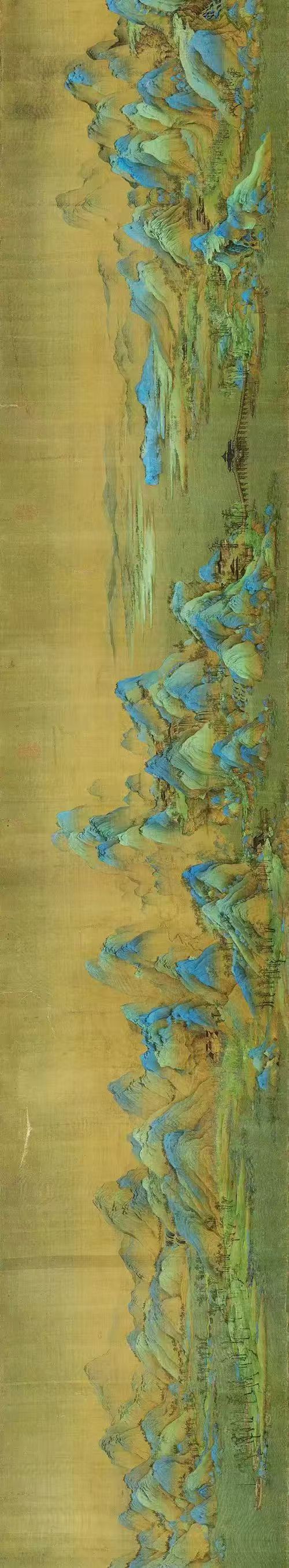 通欄圖片
